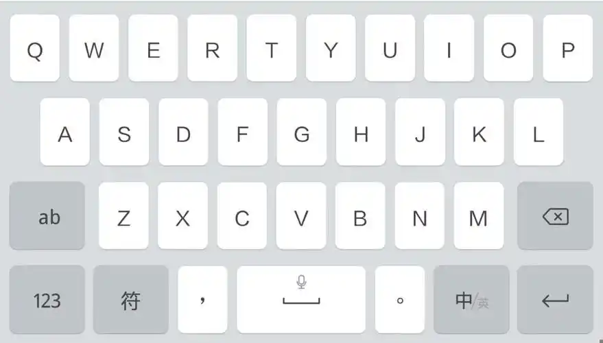 九键输入法26键输入法到底哪个更好用很少人全知道