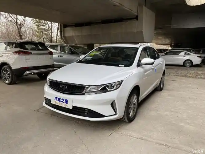 外观颜值更精致 2020款吉利帝豪gl到店