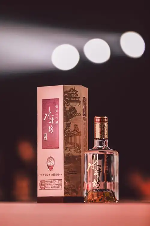 水井坊新一代井台发布开启白酒美学消费时代