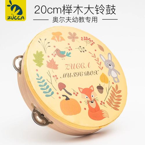 榉木铃鼓cm儿童乐器卡通手拍鼓新疆舞摇铃奥尔夫音乐幼儿园玩具