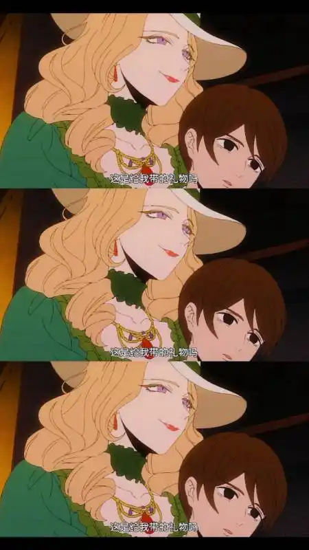 动漫#这就是来自吸血鬼的压迫感吗-全民小视频