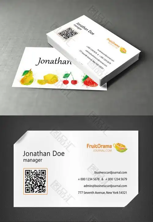 精美二维码水果超市名片设计