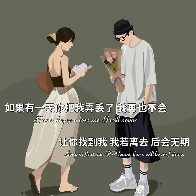 人的一生中有太多的无奈和烦恼,有太多的伤感和惆怅,有太多往事 - 抖