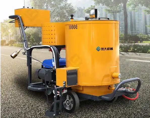 友大60升沥青灌缝机产品的优势