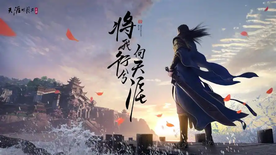 天刀手游中这些小问题正愈演愈烈,头一次见玩家卸载不是因为氪金_手机