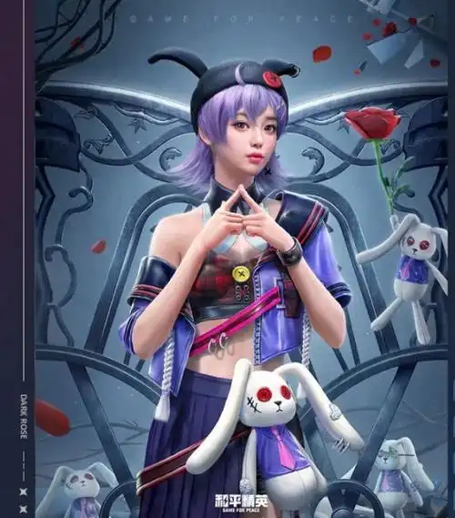 和平精英暗夜荣光套装怎么获取获取方法介绍