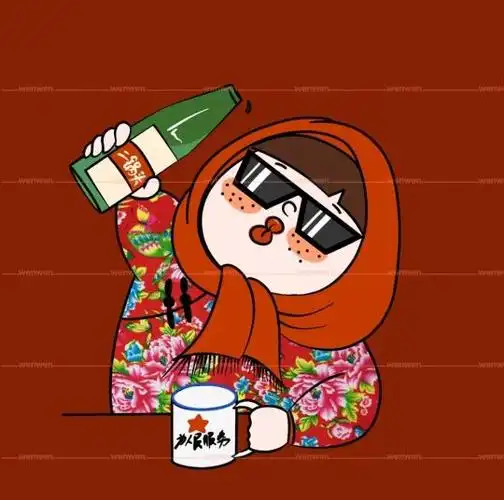 逗比带字搞笑图片