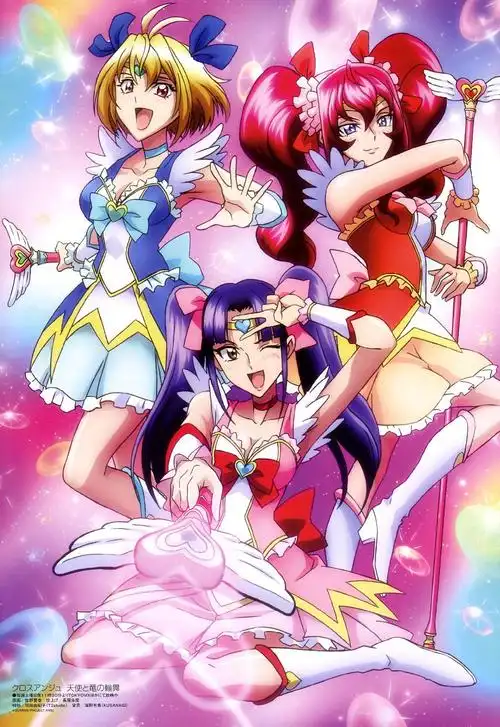 cross ange 天使与龙的轮舞