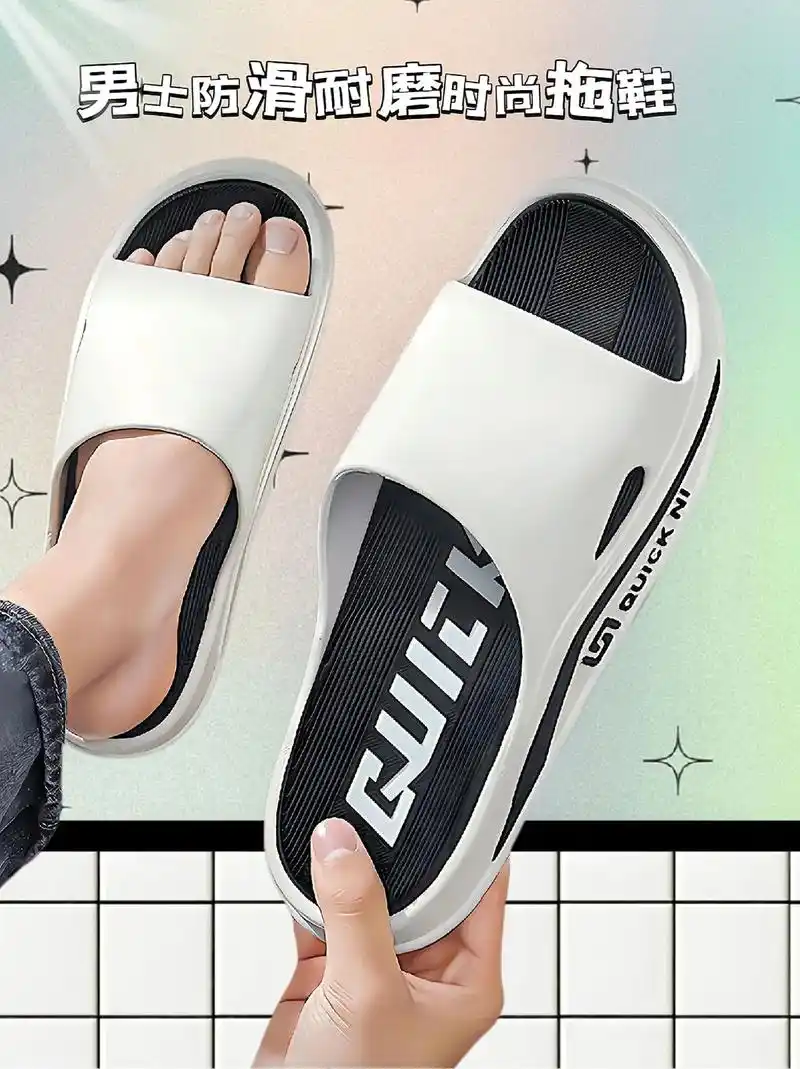 新款夏季男款厚底超软凉拖鞋06.#男士凉拖鞋 新款夏季男士2 - 抖音