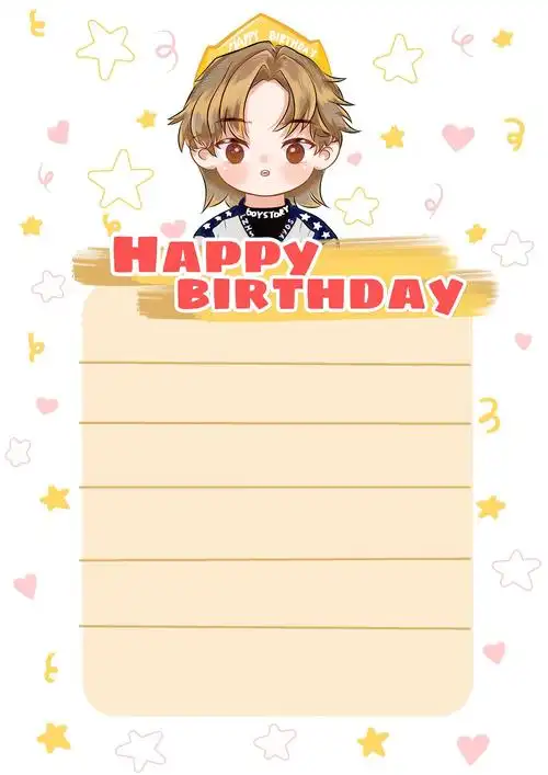 q版生日快乐祝福