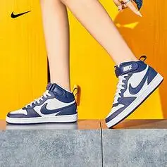 移动端京东百亿补贴nike耐克女鞋24夏季新款运动鞋courtboroughmid
