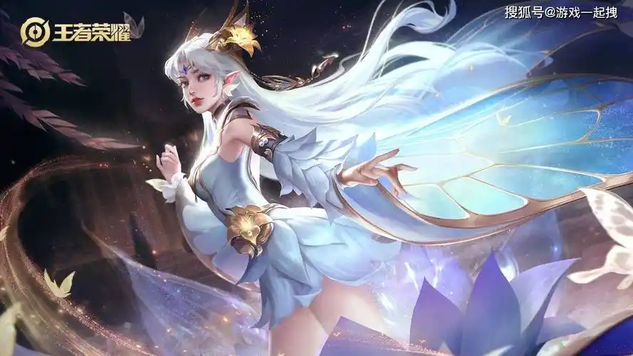 原创4月皮肤风暴来袭貂蝉海洋系列传说还有新的典藏亮相