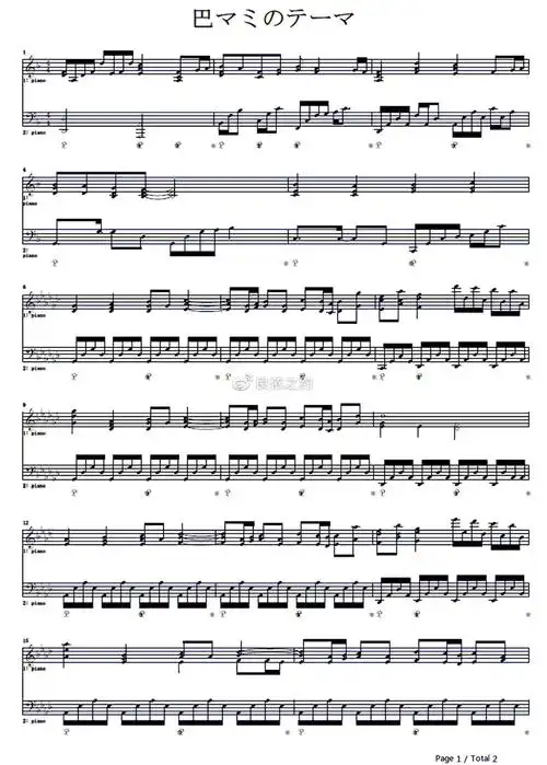 钢琴谱マミさんのテーマ动画魔法少女小圆bgm