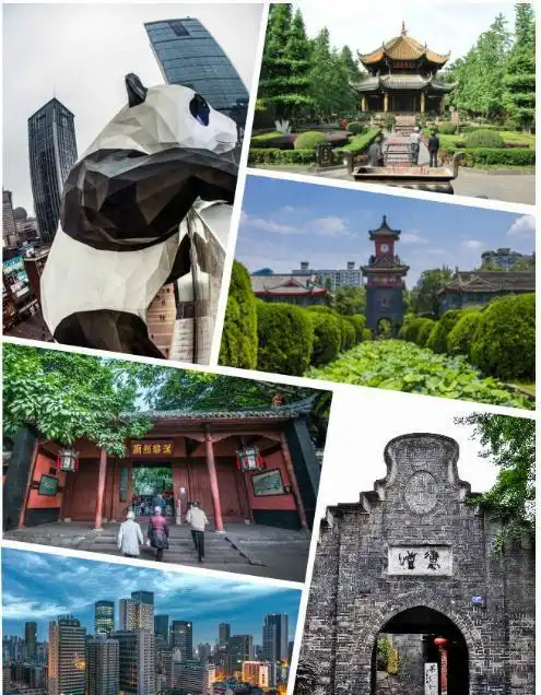 3万亿元,[4]2017年,全市下辖20个区(市)县和高新区,天府新区成都直管