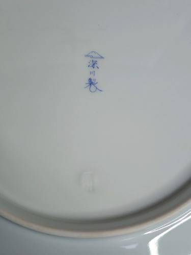 日本进口瓷器全新深川制菊形盘日本皇家御用瓷器