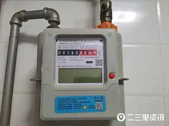 渭南城区一业主称天然气表换新后,费用是之前2倍!