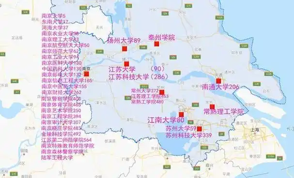 东南大学|苏州大学|南京大学|中国矿业大学|江苏大学_网易对哪