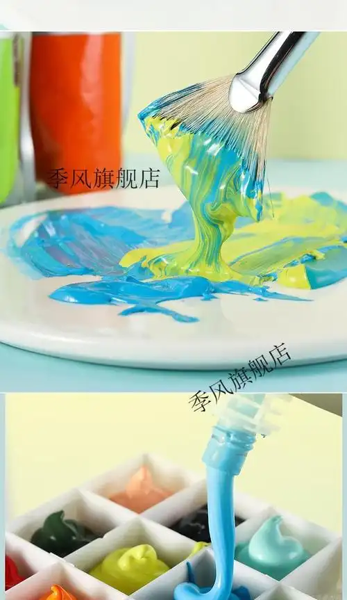 麒柠青竹水粉颜料补充包 紫丁香水粉颜料大包300ml美术生香苹果单个