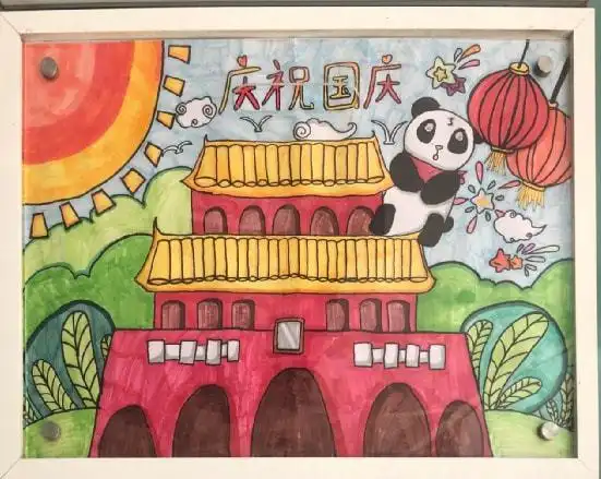 庆祝新中国72周年华诞江海万名师生这样表白