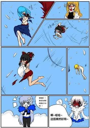 附身是个什么玩意?