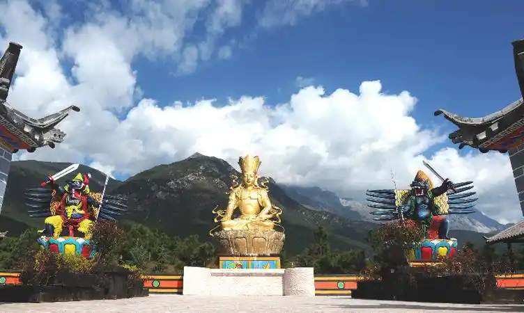 丽江东巴万神园
