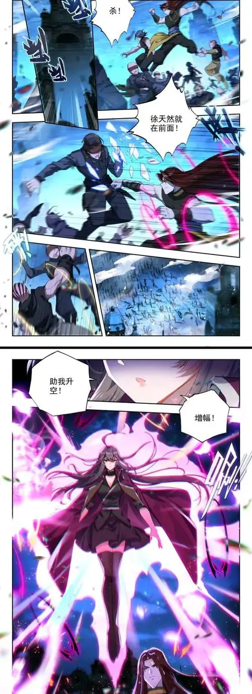 绝世唐门:霍雨浩引爆武器库,张乐萱引动十万年魂技,刺杀行动失败