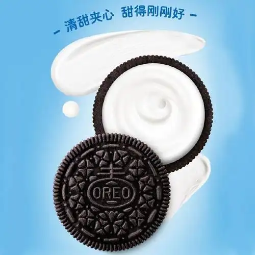 9】亿滋  奥利奥97g*5 可可棒*8条,券拍:奥利奥夹心饼干97g儿童零食网