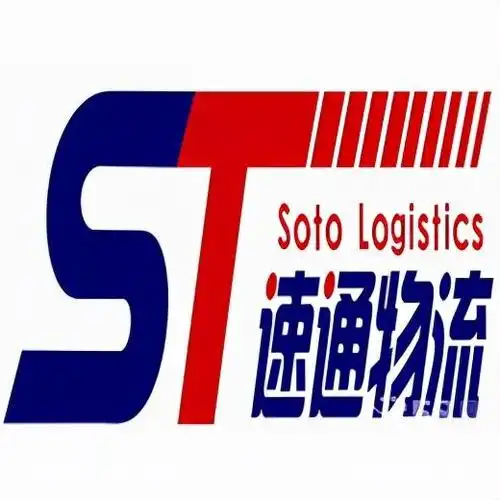 物流和快递有什么区别(什么物流可以寄大件)-助运帮