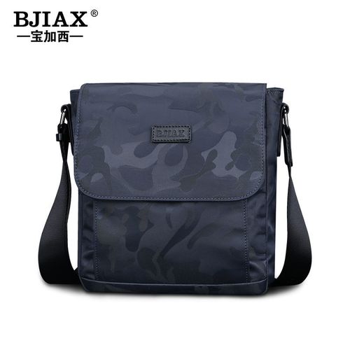 单肩包男斜挎帆布男休闲小挎包韩版潮流学生2021新款邮差背包胸包