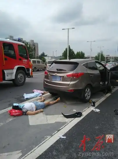 一名中年女子和两名婴儿当场身亡