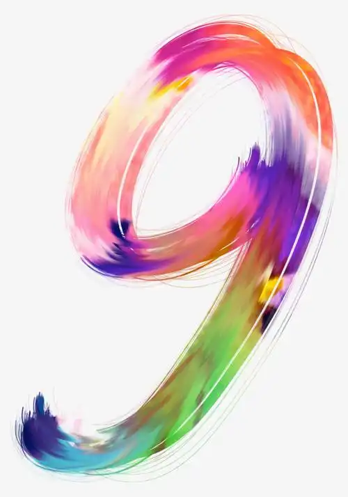 数字9-快图网-免费png图片免抠png高清背景素材库kuaipng.com