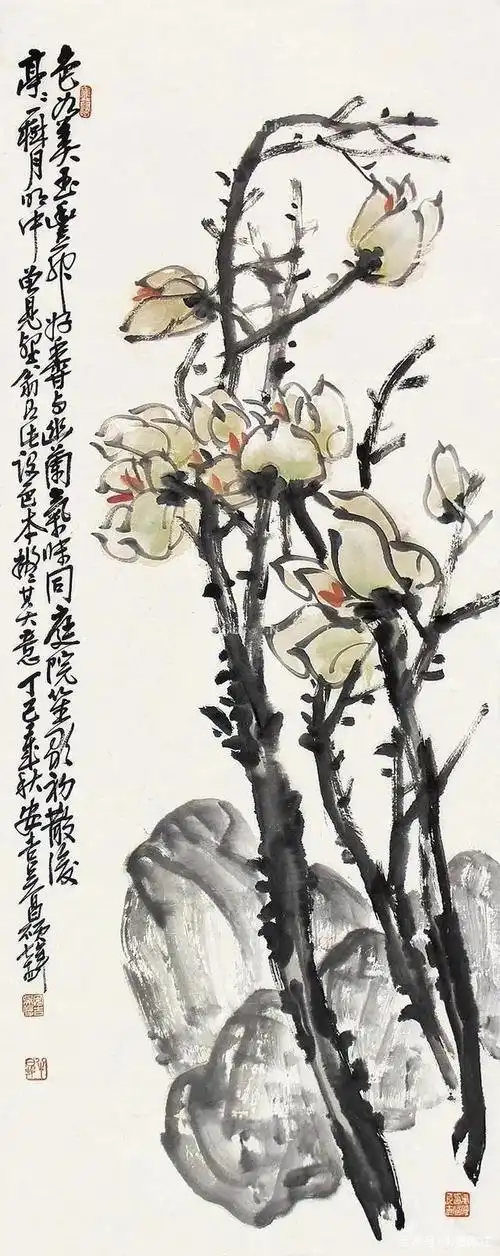花鸟画吴昌硕画玉兰折枝朴拙馨香怒放