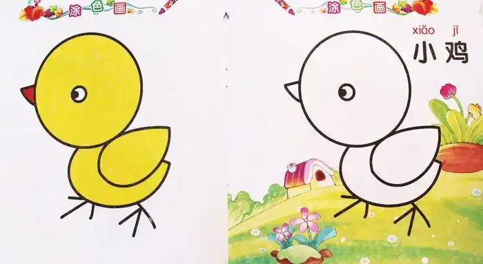 幼儿画画简笔画3岁