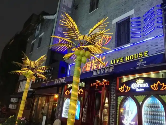 雨夜游览宁波老外滩酒吧一条街