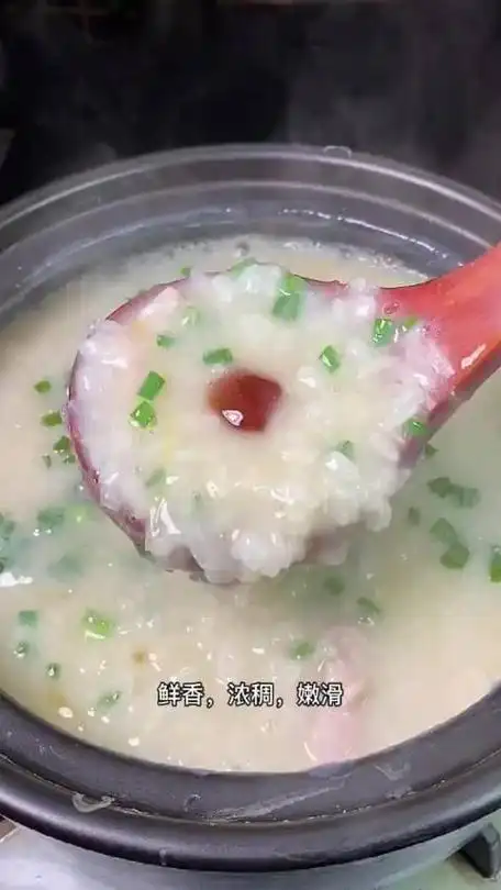 10分钟熬出皮蛋瘦肉粥,鲜香浓郁,口感顺滑不腥