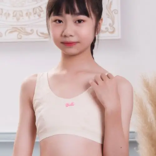 蒂丽蔓菲小学初中生发育期小背心防凸点摩擦青春期少女内衣夏季薄