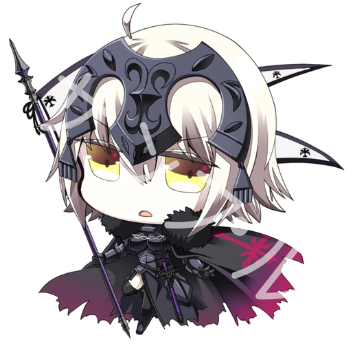 fgo 高清.插图 【三百零五】黑贞德