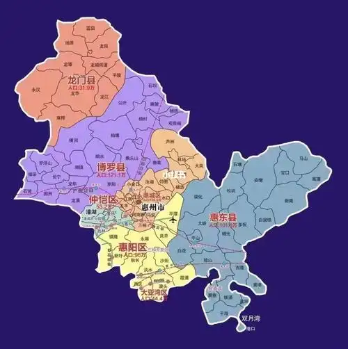 惠州四区三县刚需怎么买买哪里