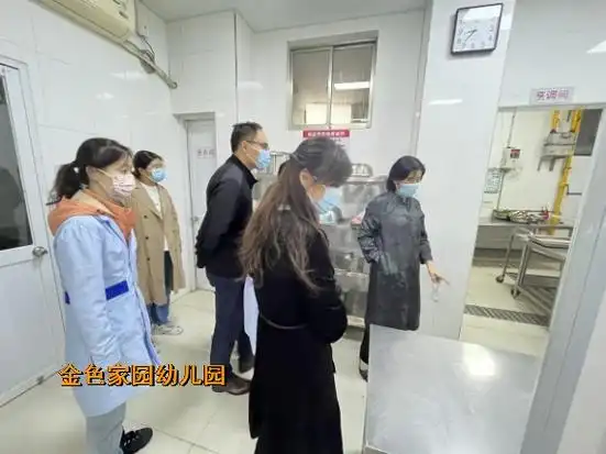 南京金色家园幼儿园>>>