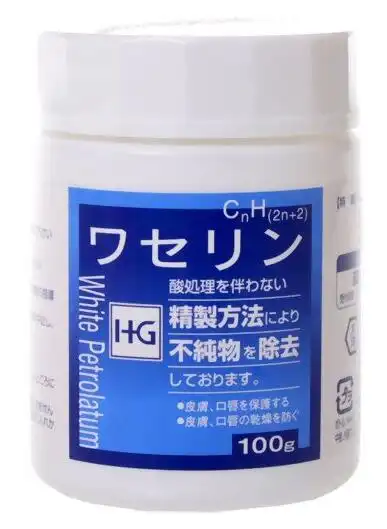【日本亚马逊】大洋制药 凡士林 100g 特价366日元