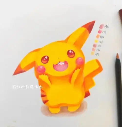 彩铅皮卡丘一只