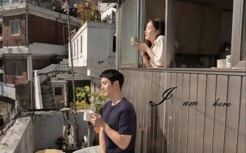 【金高银x丁海寅】你在这里 就是最好的爱