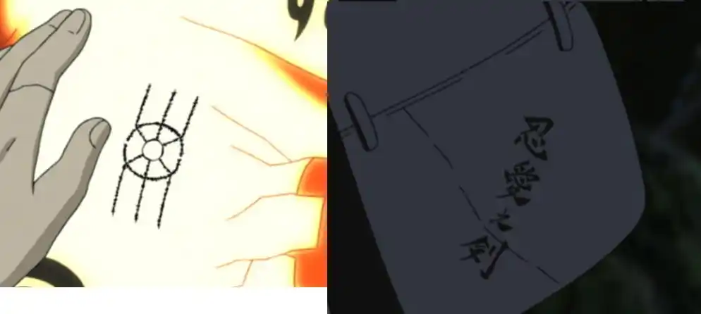 二代目和四代目的飞雷神标记不一样.【你们飞雷神居然分文理23333】