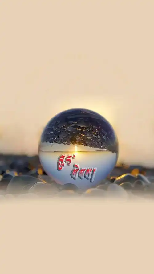 藏式手机壁纸集