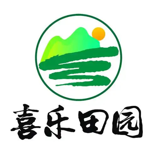 喜乐田园生态农庄