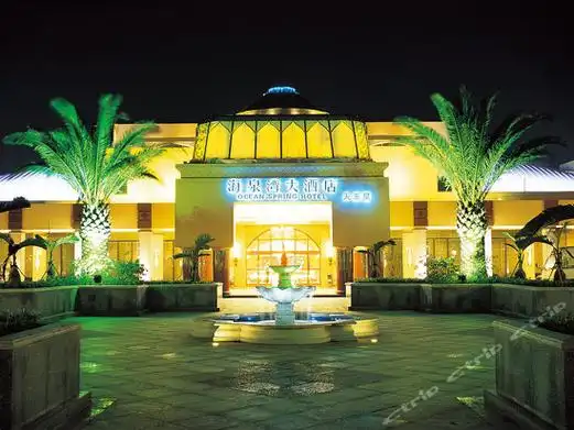 p>珠海海泉湾维景大酒店由美国 a href="#" data-lemmaid="559072">