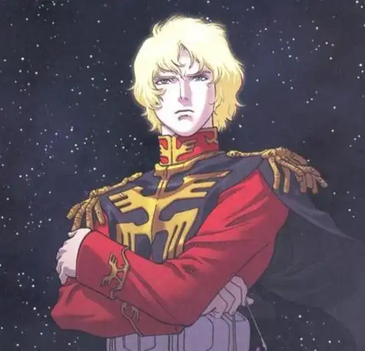 原创看了10年高达我终于开始理解夏亚这个角色