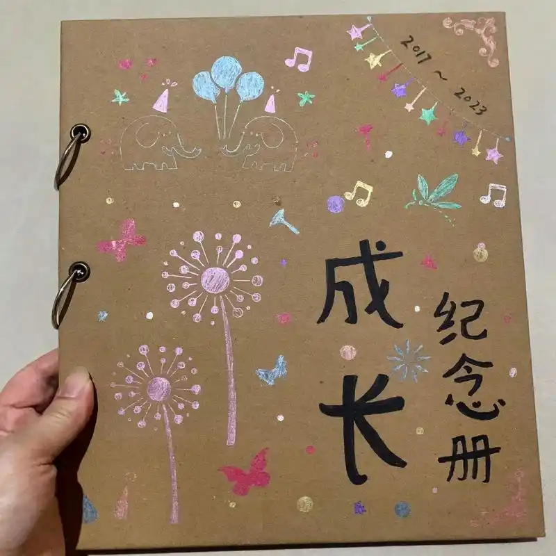 成长纪念册制作 #diy手工纪念册 总算完成了 每一张照片 - 抖音