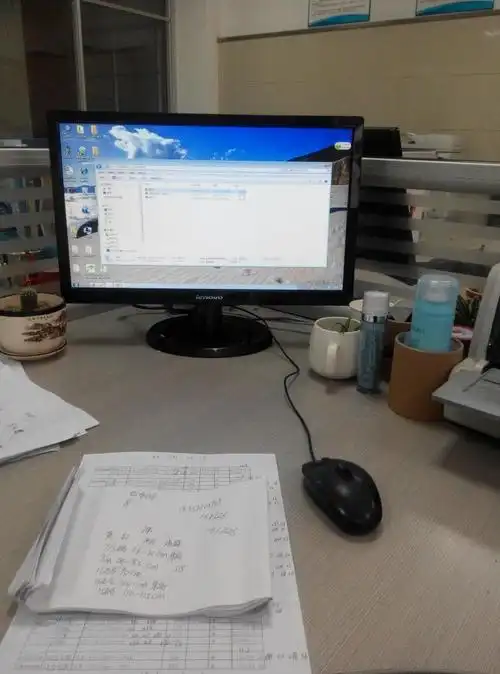 办公室好冷清啊