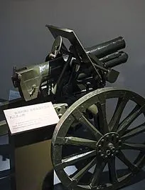 抗战时期八路军缴获的九二式山炮